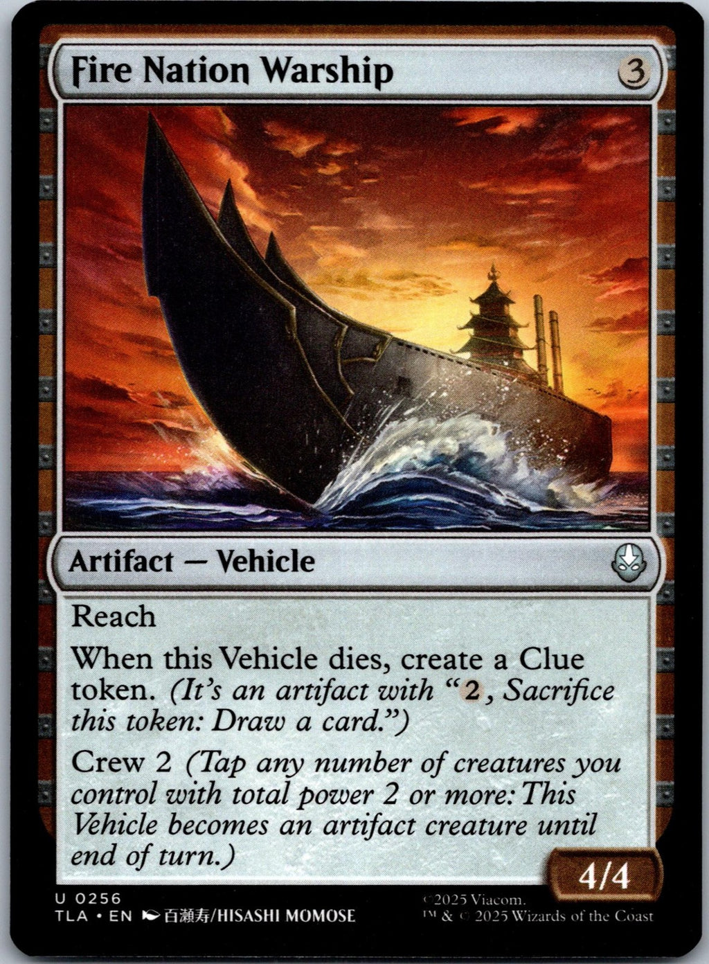 Fire Nation Warship 256 Avatar: The Last Airbender Magic: The Gathering NM