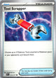 Tool Scrapper 212/217 Common ME: Ascended Heroes Pokemon Near Mint