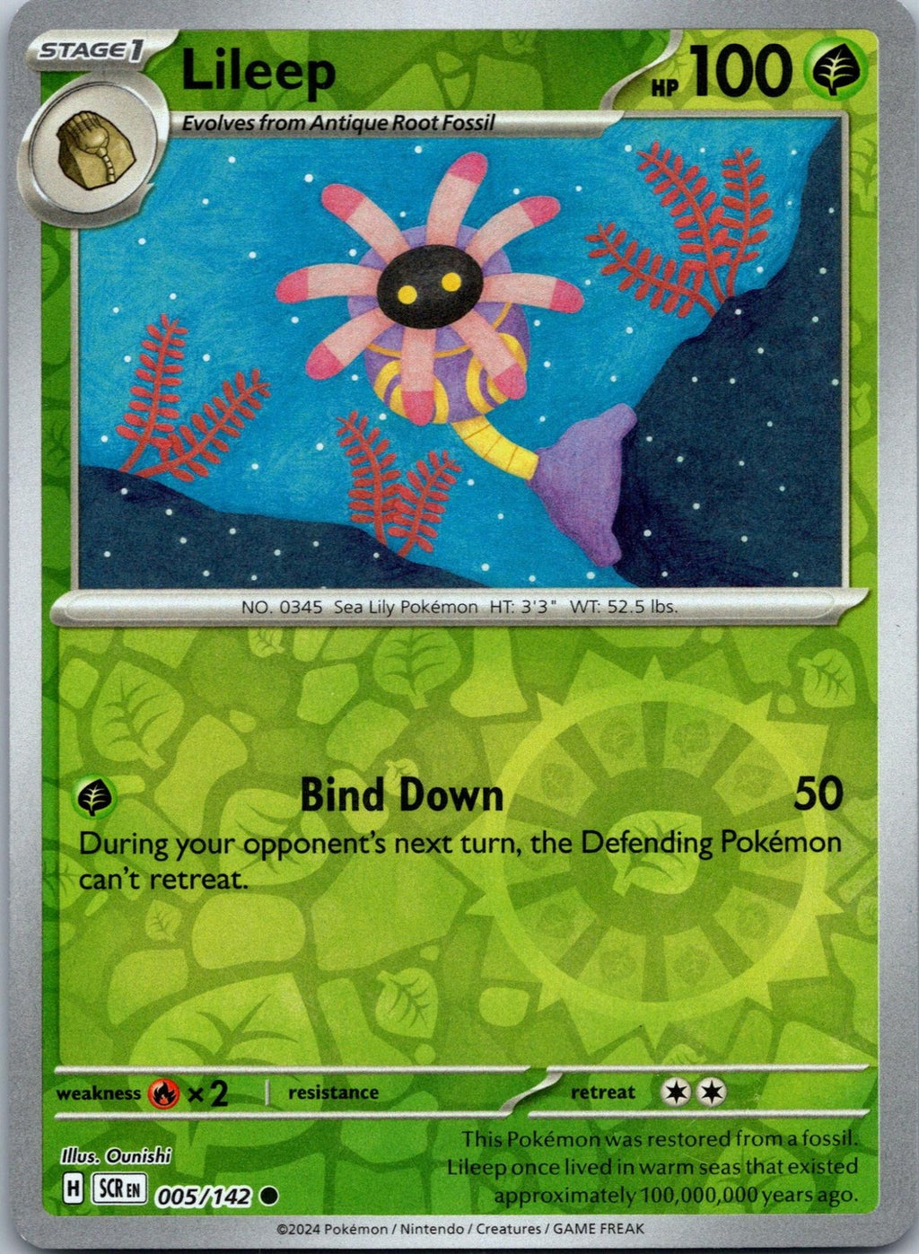 Lileep 42/100 Uncommon Sandstorm Pokemon Near Mint