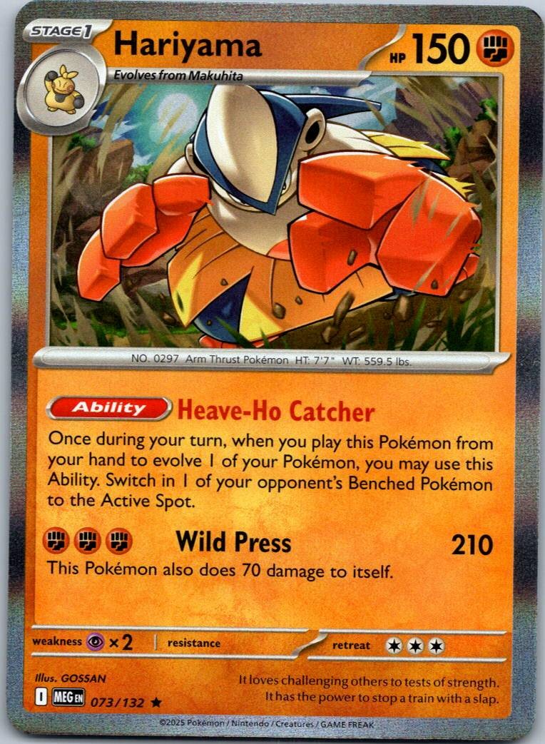 Hariyama 073/132 Rare Mega Evolution Pokemon Near Mint