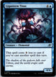 Gigastorm Titan 57 Uncommon Edge of Eternities Magic: The Gathering NM | HOKO