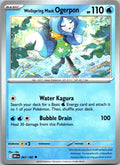 Wellspring Mask Ogerpon 067/182 Uncommon Destined Rivals Pokemon Near Mint
