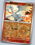 Reshiram 22/142 Uncommon Stellar Crown Pokemon Reverse Holo Near Mint