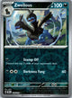 Zweilous 118/191 Common Surging Sparks Pokemon Near Mint