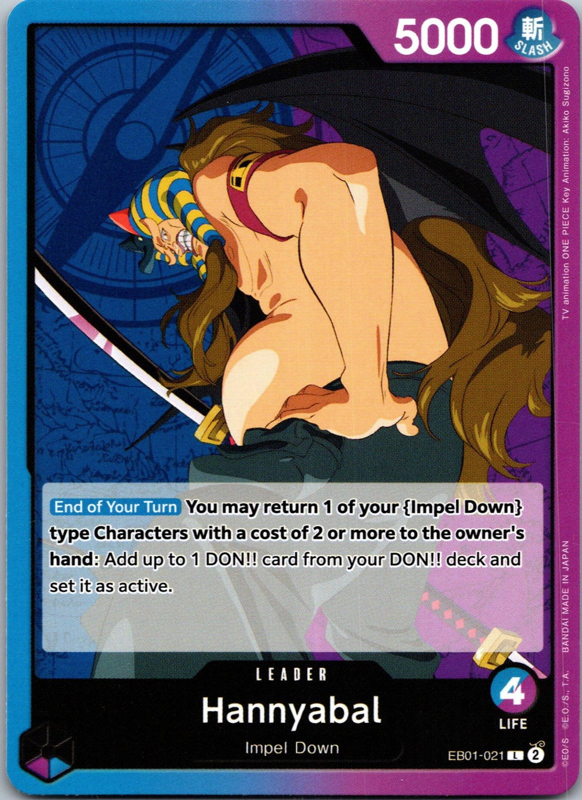 Hannyabal EB01-021 Leader Extra Booster: Memorial Collection One Piece Near Mint