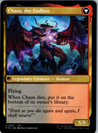 Garland, Knight of Cornelia 221 Uncommon Final Fantasy Magic: The Gathering NM