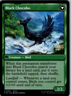 Coveted Peacock 82 Uncommon Commander Masters Magic: The Gathering NM | HOKO