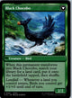 Coveted Peacock 82 Uncommon Commander Masters Magic: The Gathering NM | HOKO