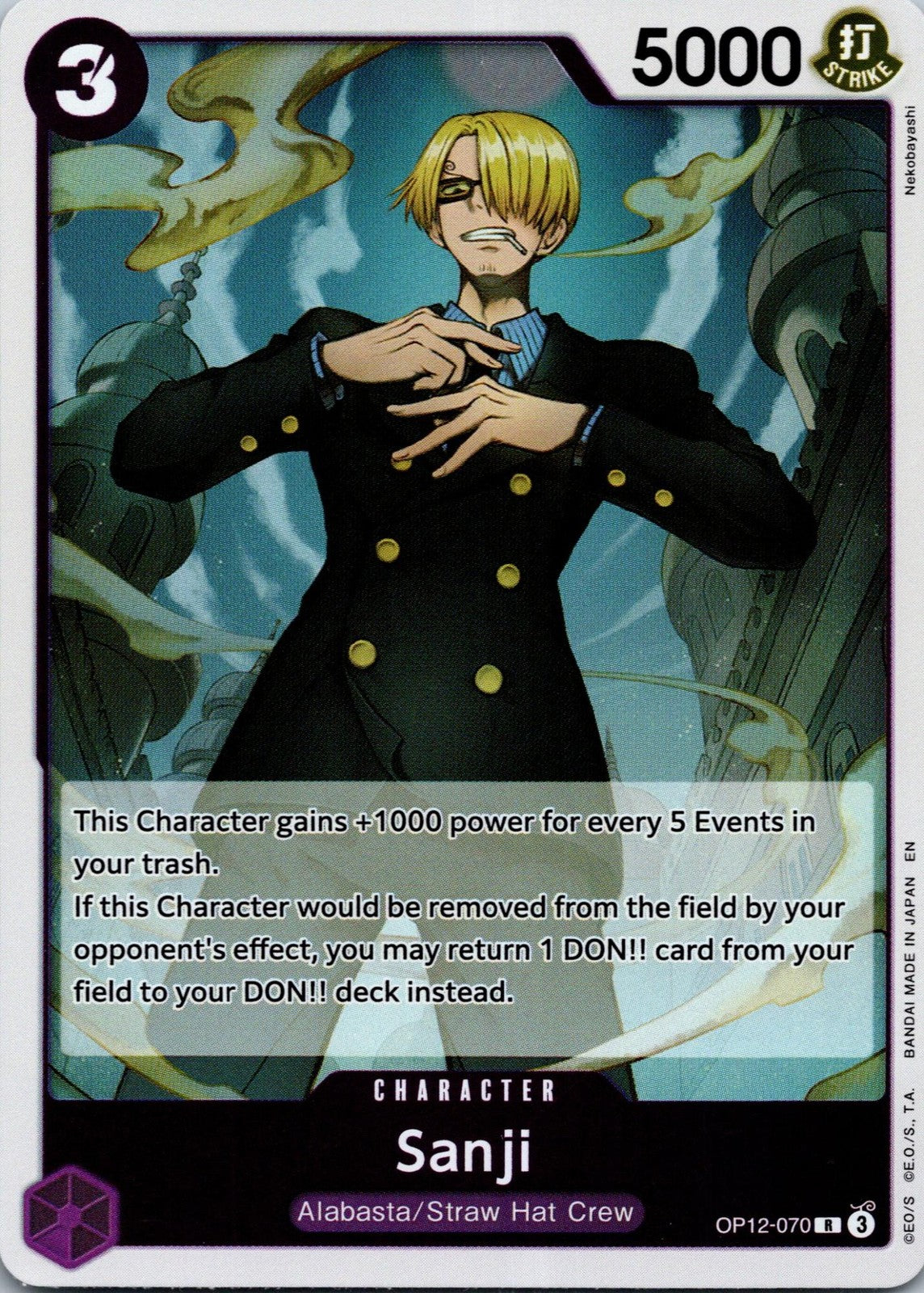 Sanji (070) OP12-070 Rare Legacy of the Master One Piece Near Mint
