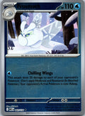 Frosmoth 043/132 Uncommon Mega Evolution Pokemon Near Mint