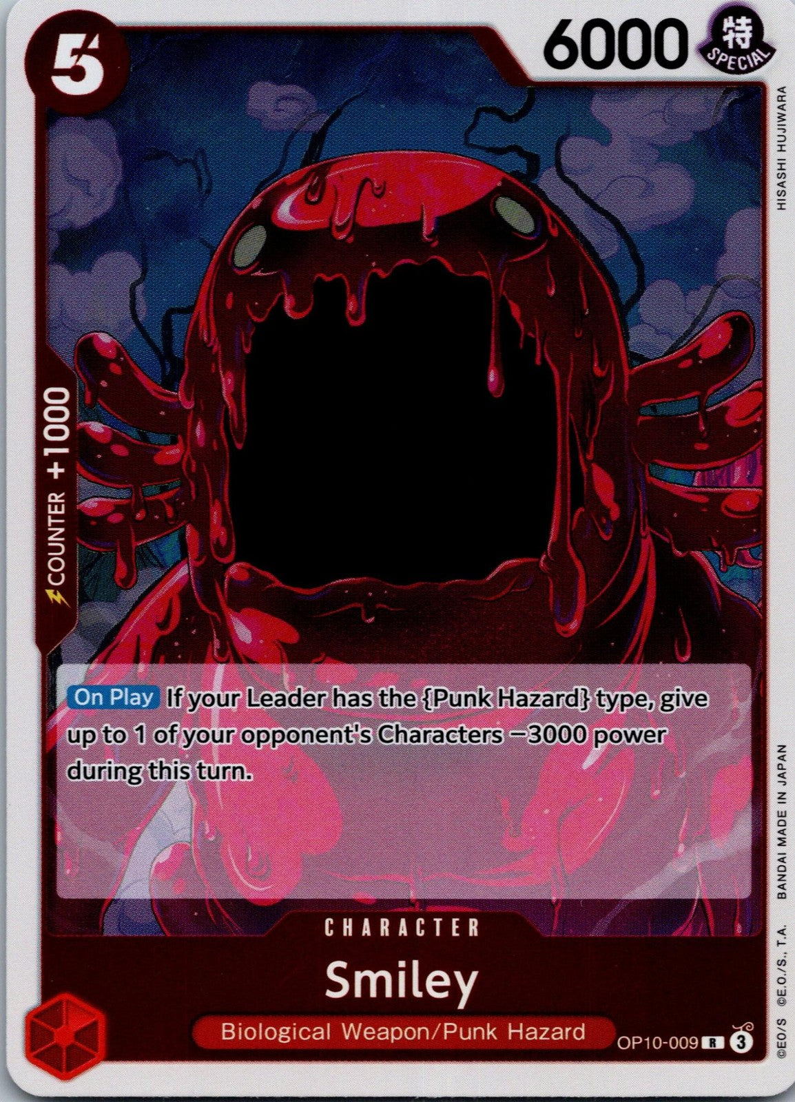 Smiley OP10-009 Rare Royal Blood One Piece Near Mint