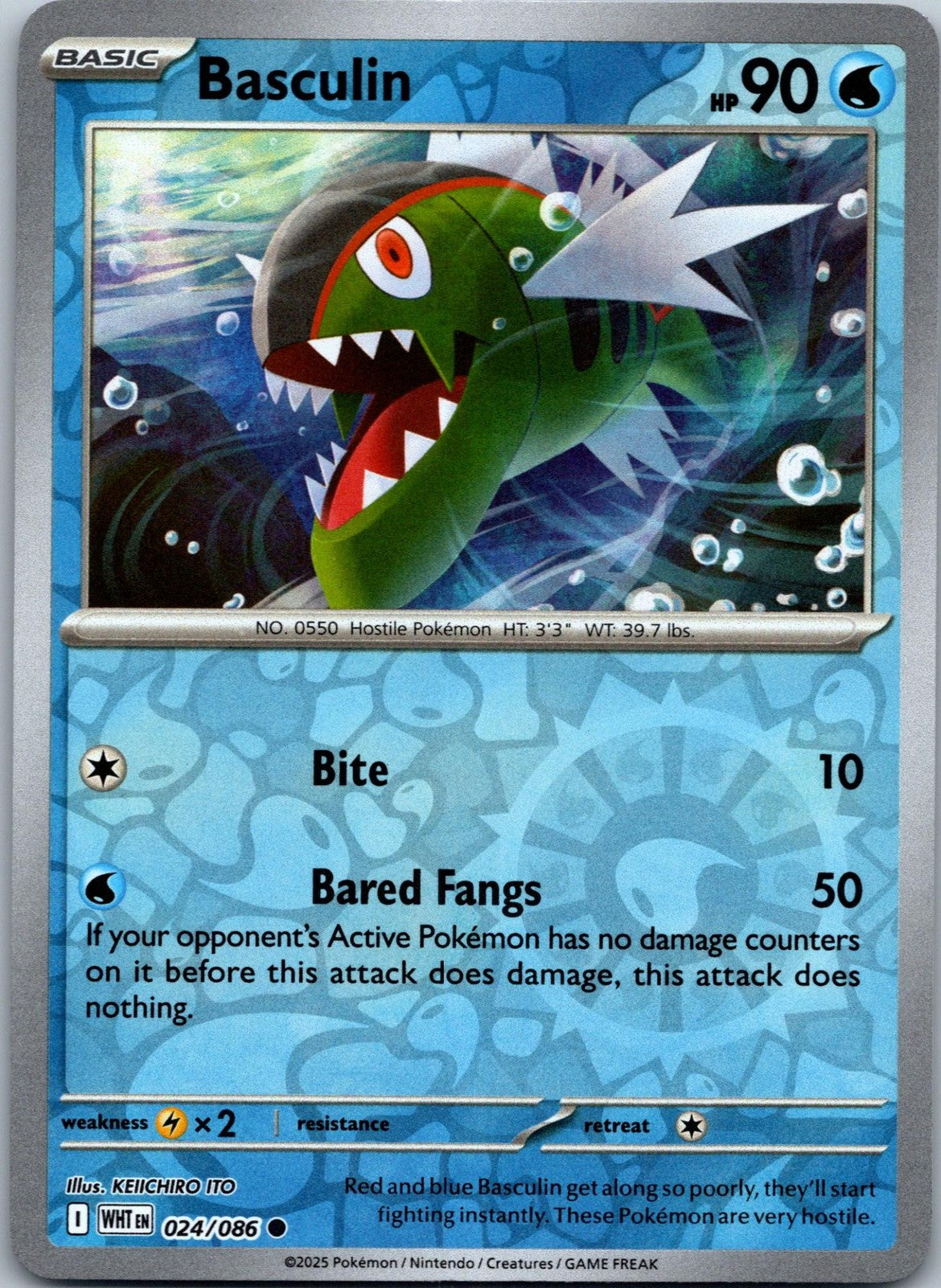 Basculin 024/086 Common White Flare Pokemon Near Mint