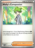 Wally's Compassion 132/132 Uncommon Mega Evolution Pokemon Near Mint