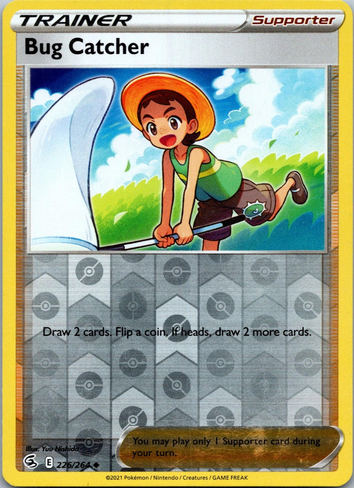 Bug Catcher 226/264 Uncommon Fusion Strike Pokemon Near Mint