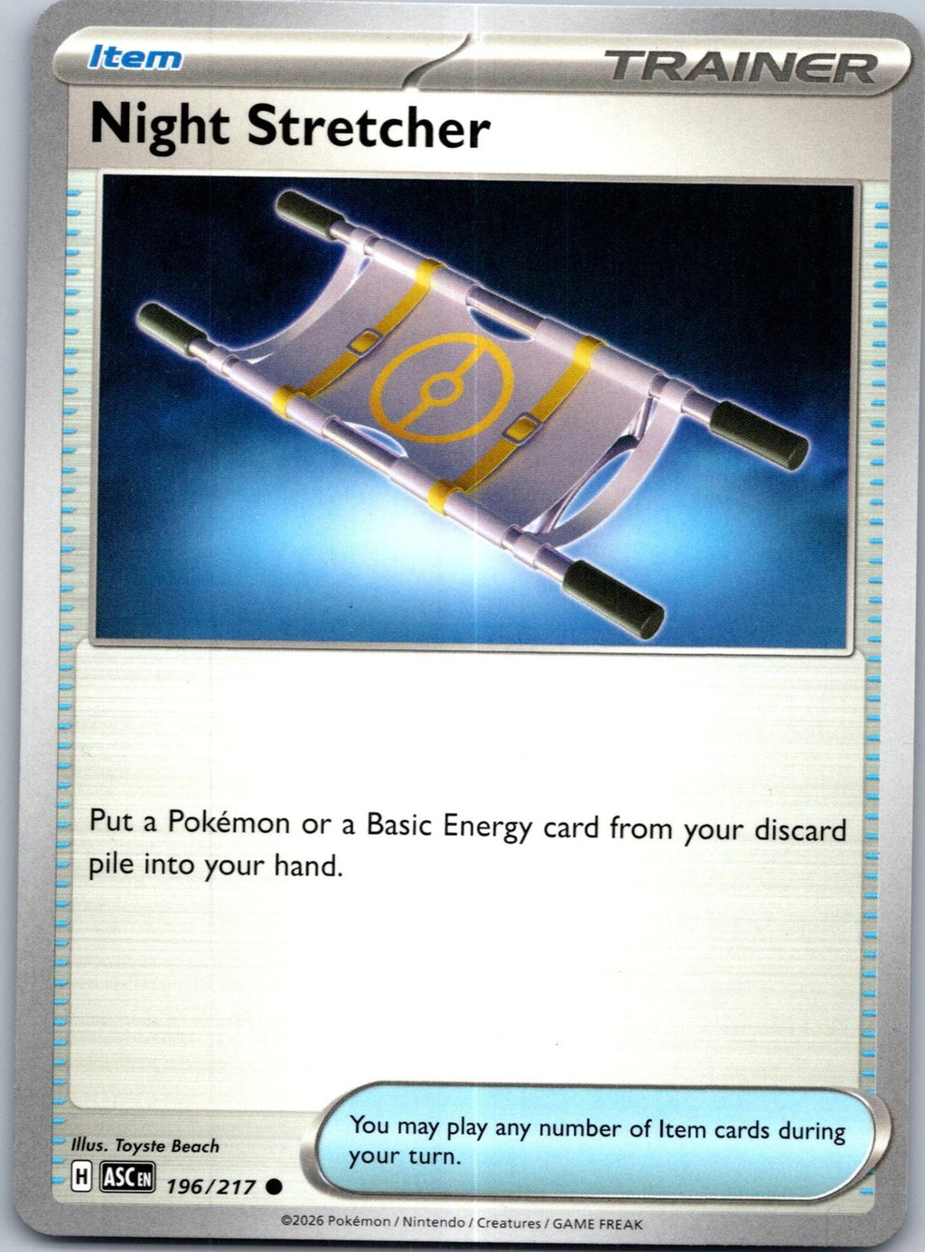 Night Stretcher 196/217 Common ME: Ascended Heroes Pokemon Near Mint