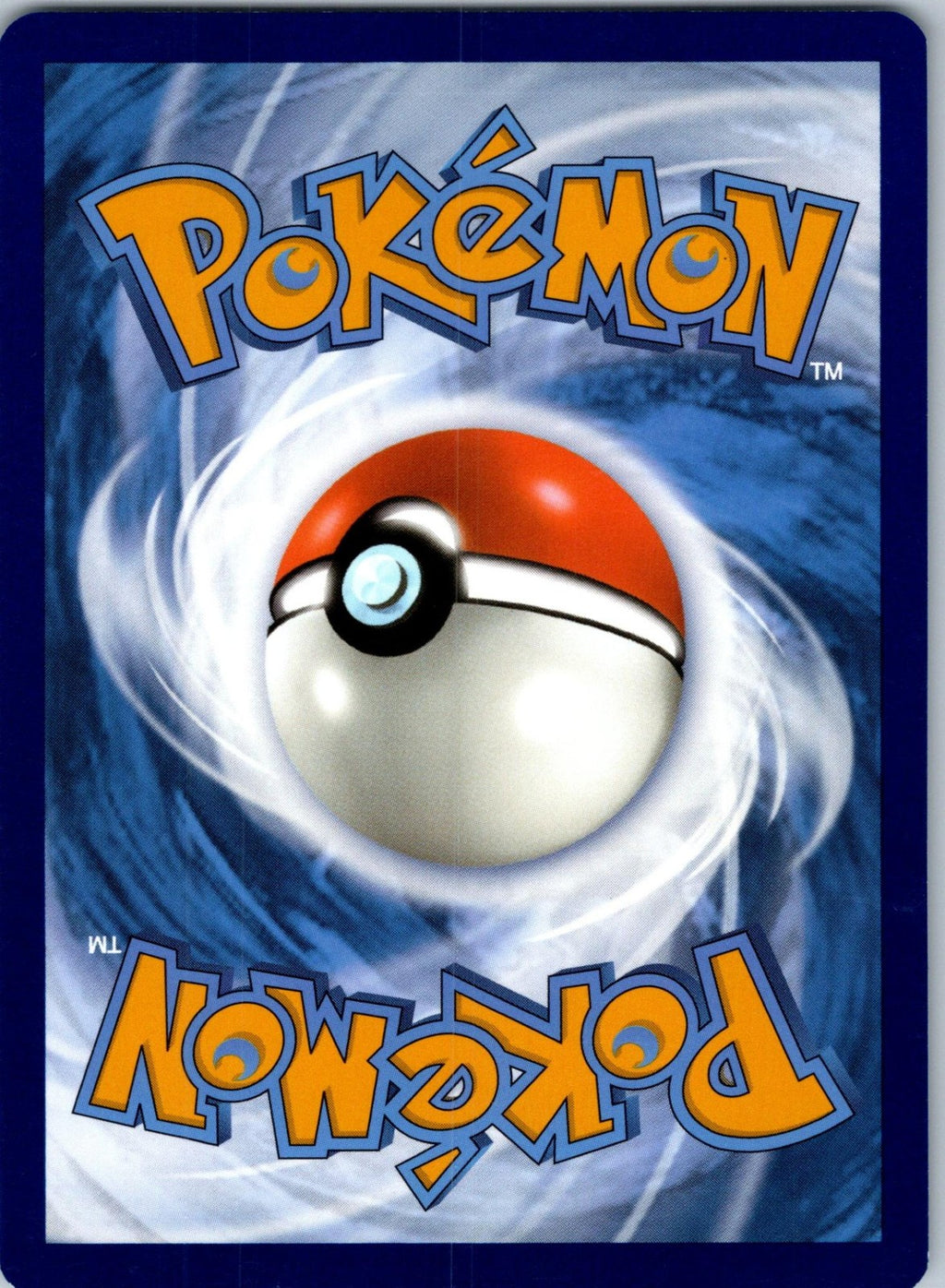 Glass Trumpet 135/142 Uncommon Stellar Crown Pokemon Near Mint