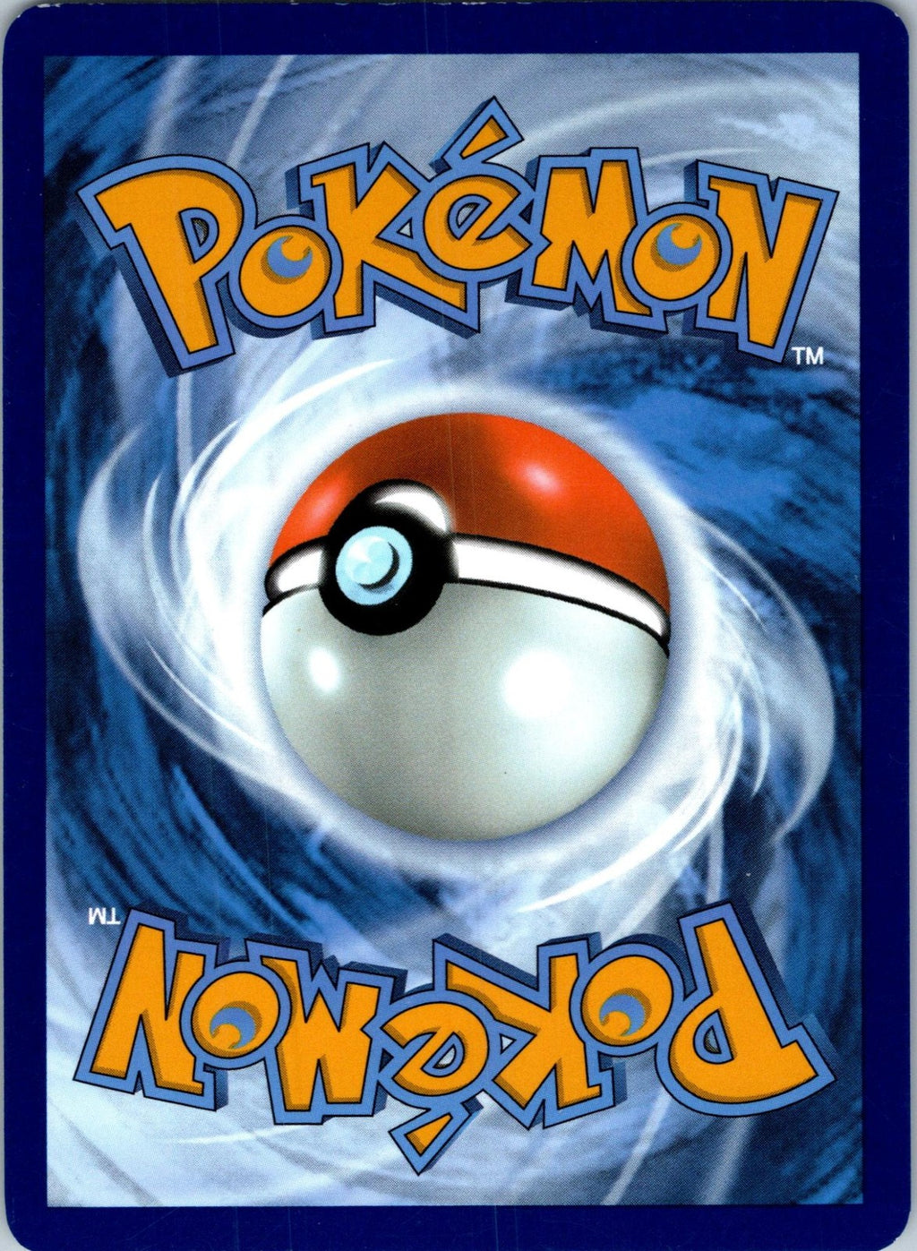 Bloodmoon Ursaluna 054/131 Rare Prismatic Evolutions Pokemon Near Mint