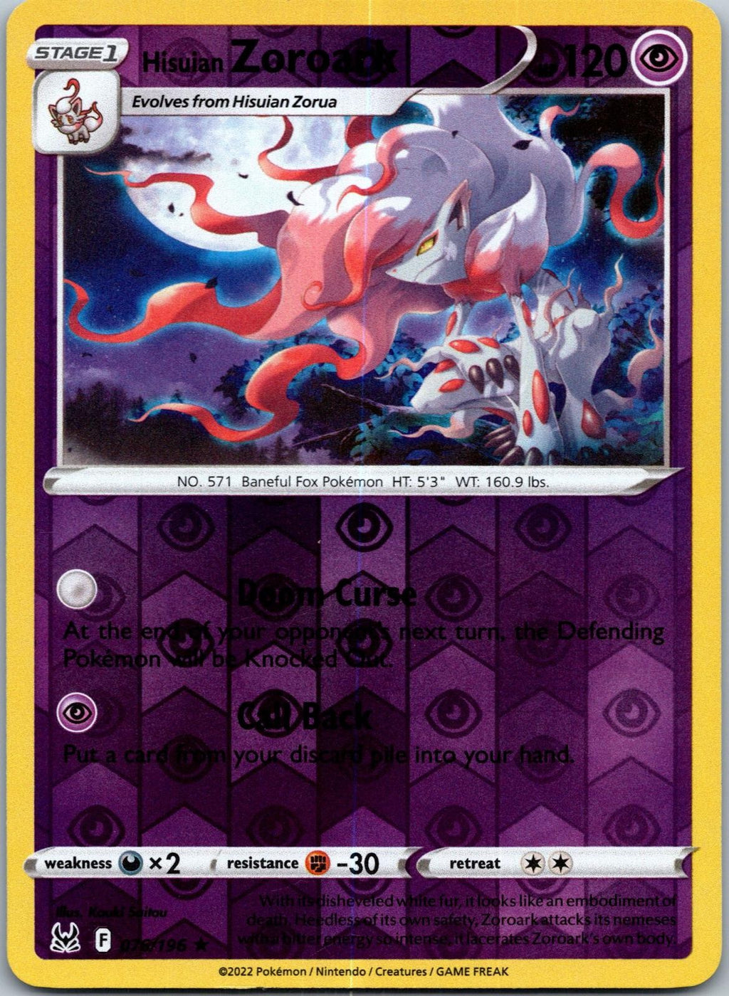Hisuian Zoroark 076/196 Holo Promo Miscellaneous Cards & Products Pokemon NM