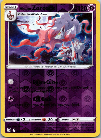 Hisuian Zoroark 076/196 Holo Promo Miscellaneous Cards & Products Pokemon NM