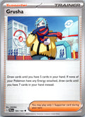 Grusha 184/193 Uncommon Paldea Evolved Pokemon Near Mint