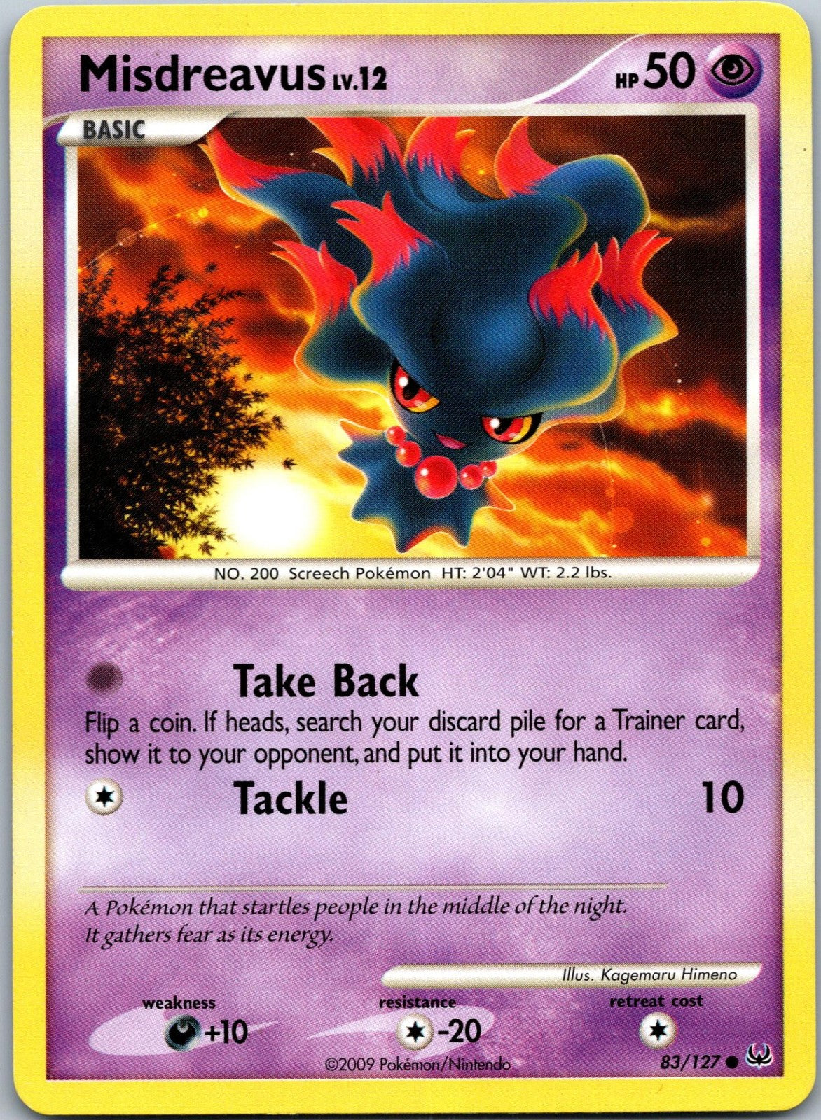 Misdreavus 83/127 Common Platinum Pokemon Near Mint