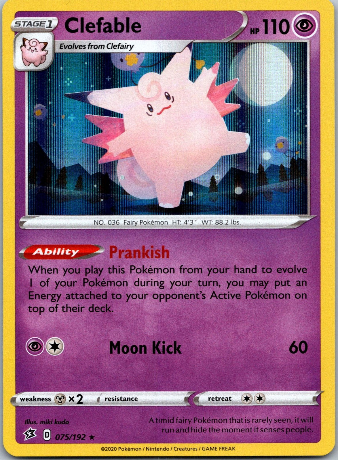 Clefable 075/192 Holo Rare Rebel Clash Pokemon Near Mint