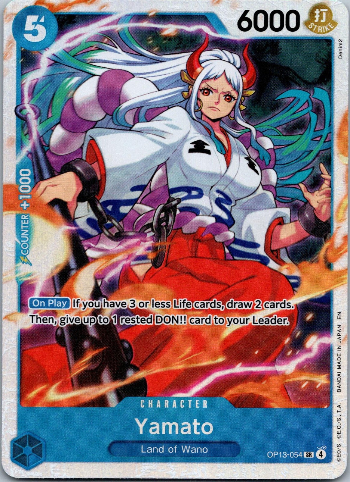 Yamato OP13-054 Super Rare Carrying On His Will One Piece Near Mint