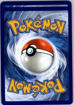 Urbain 214/217 Uncommon ME: Ascended Heroes Pokemon Near Mint