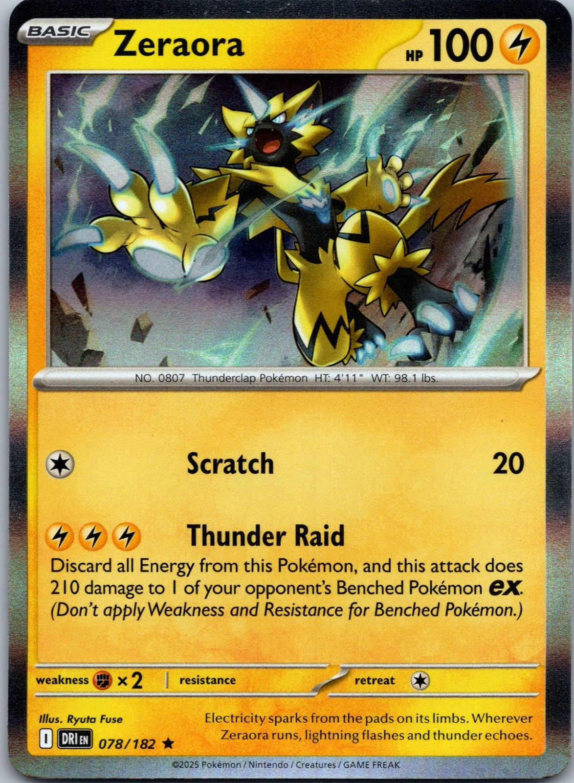 Zeraora 078/182 Rare Destined Rivals Pokemon Near Mint