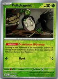 Poltchageist 020/167 Common Twilight Masquerade Pokemon Near Mint