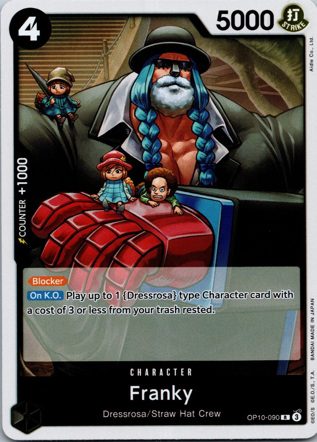Franky (090) OP10-090 Rare Royal Blood One Piece Near Mint