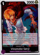 Vinsmoke Sanji OP10-063 Rare Royal Blood One Piece Near Mint
