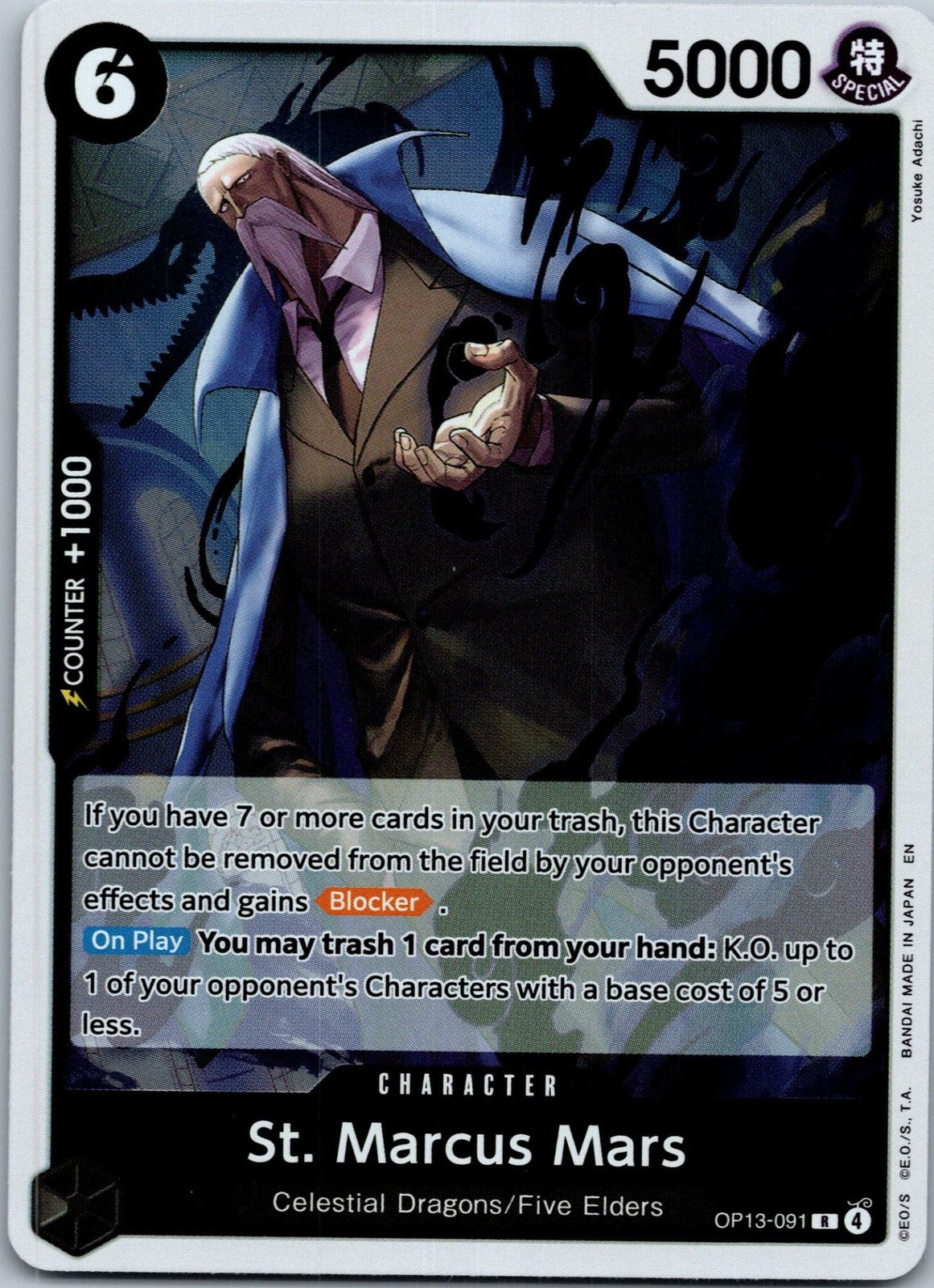 St. Marcus Mars OP13-091 Rare Carrying On His Will One Piece Foil Near Mint