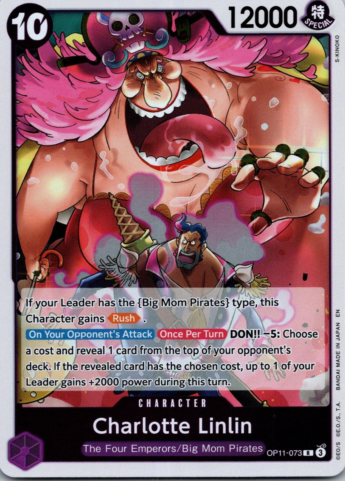 Charlotte Linlin OP11-073 Rare A Fist of Divine Speed One Piece Near Mint