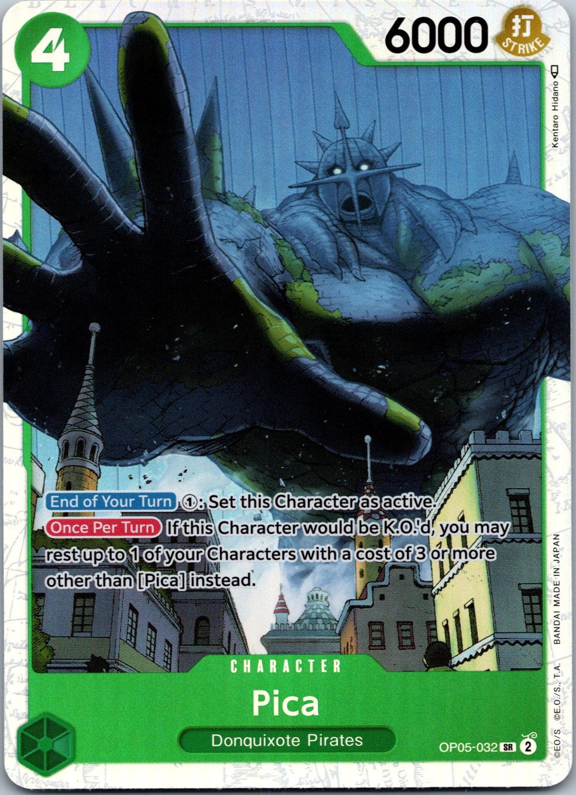 Pica OP05-032 Super Rare Awakening of the New Era One Piece Near Mint