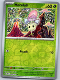 Morelull 008/191 Common Surging Sparks Pokemon Reverse Holo Near Mint