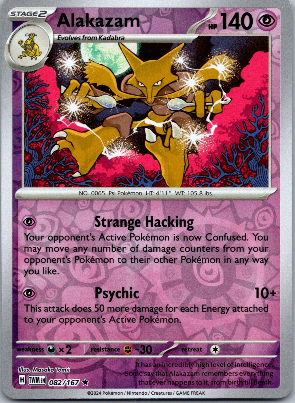 Alakazam 082/167 Rare Twilight Masquerade Pokemon Near Mint