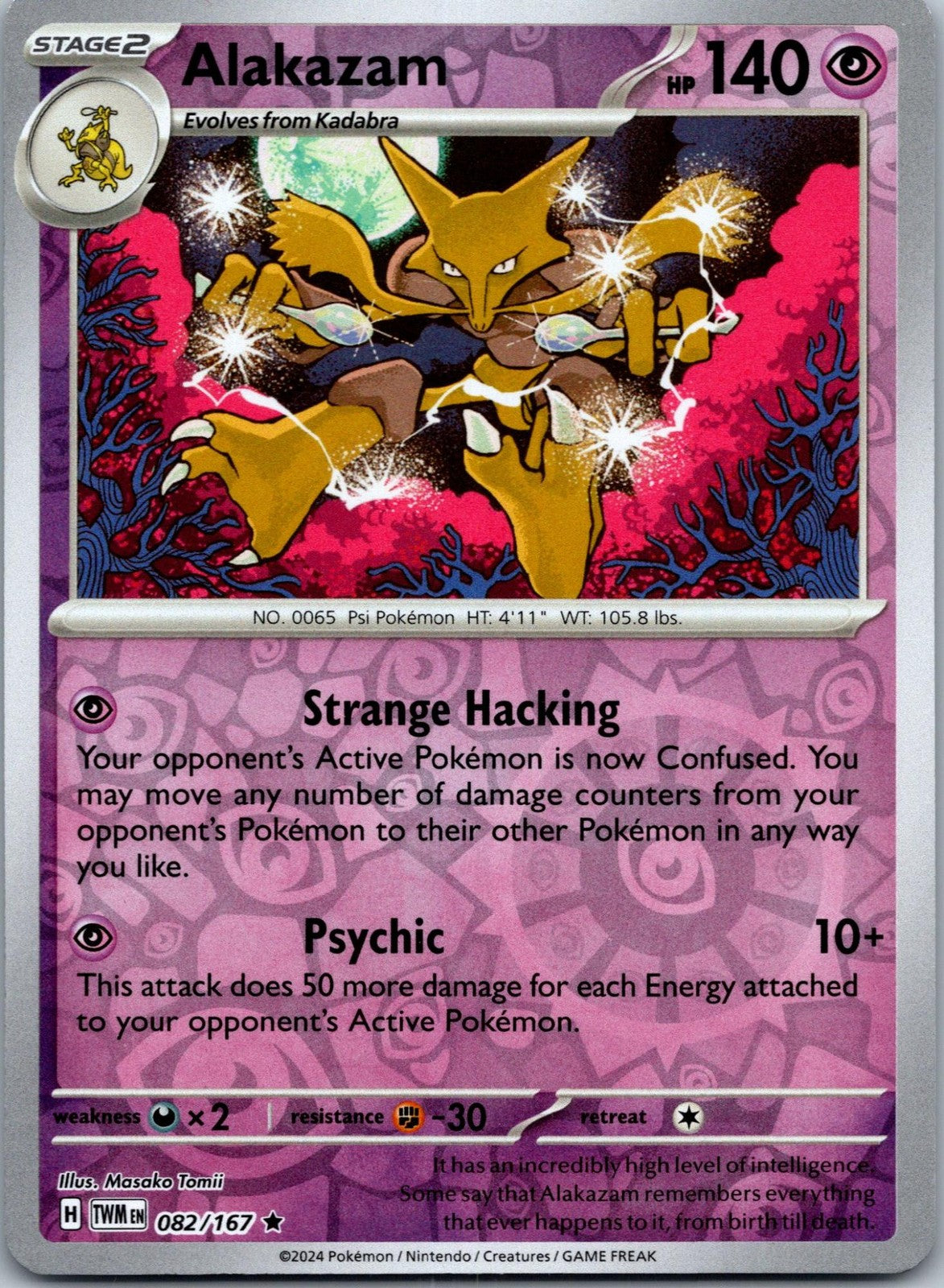 Alakazam 082/167 Rare Twilight Masquerade Pokemon Near Mint