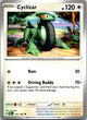 Cyclizar 157/182 Uncommon Paradox Rift Pokemon Near Mint