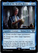 Ioreth of the Healing House The Lord of the Rings: Magic: The Gathering NM