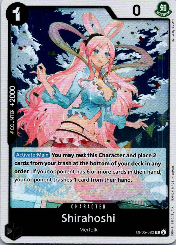 Shirahoshi (OP05-082) (Reprint) OP05-082 Premium Booster -The Best- One Piece NM