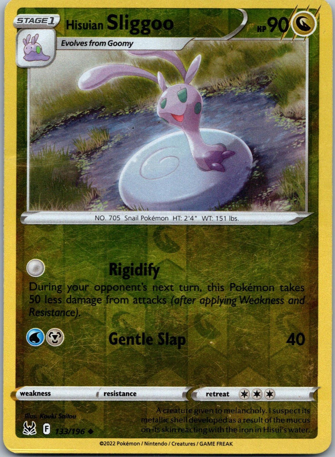 Hisuian Sliggoo 133/196 Uncommon Lost Origin Pokemon Near Mint