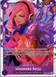 Vinsmoke Reiju OP06-069 Super Rare Wings of the Captain One Piece NM