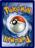Solrock 69/147 Uncommon Burning Shadows Pokemon Near Mint