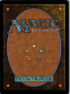 Voidforged Titan 125 Uncommon Edge of Eternities Magic: The Gathering NM | HOKO