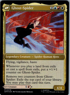Gwen Stacy 78 Mythic Prerelease Cards Magic: The Gathering Near Mint