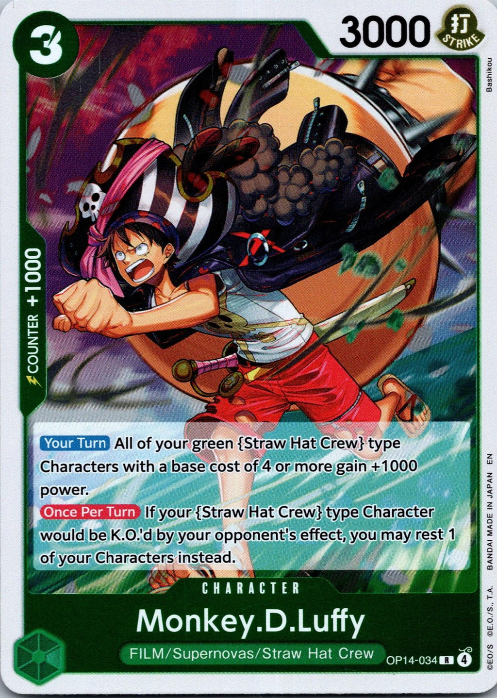 Monkey.D.Luffy OP14-034 Rare The Azure Sea's Seven One Piece Near Mint