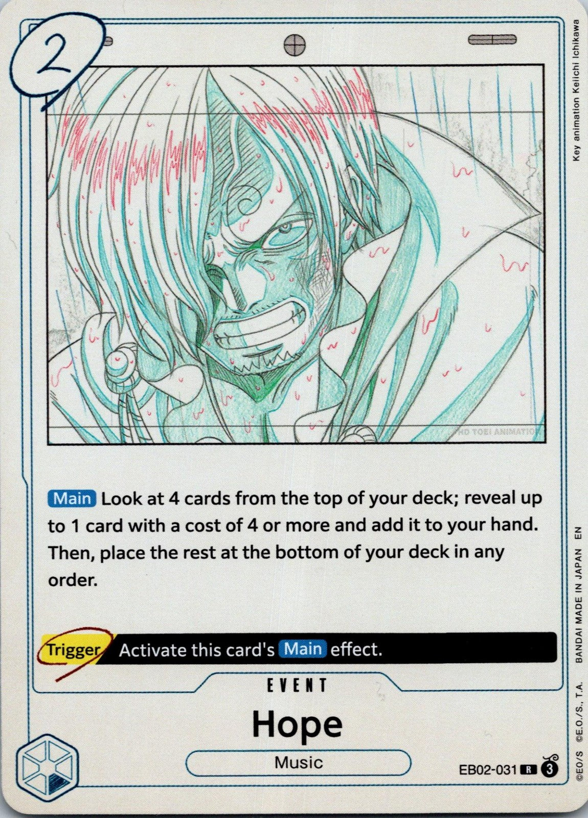 Hope EB02-031 Rare Extra Booster: Anime 25th Collection One Piece Near Mint