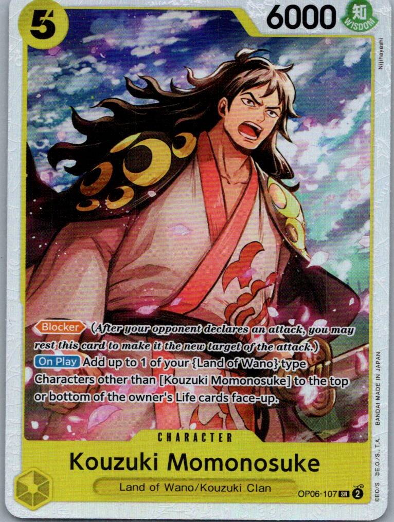 Kouzuki Momonosuke OP06-107 Premium Booster -The Best- Vol. 2 One Piece NM