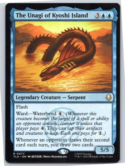 The Unagi of Kyoshi Island 77 Avatar: The Last Airbender Magic: The Gathering NM